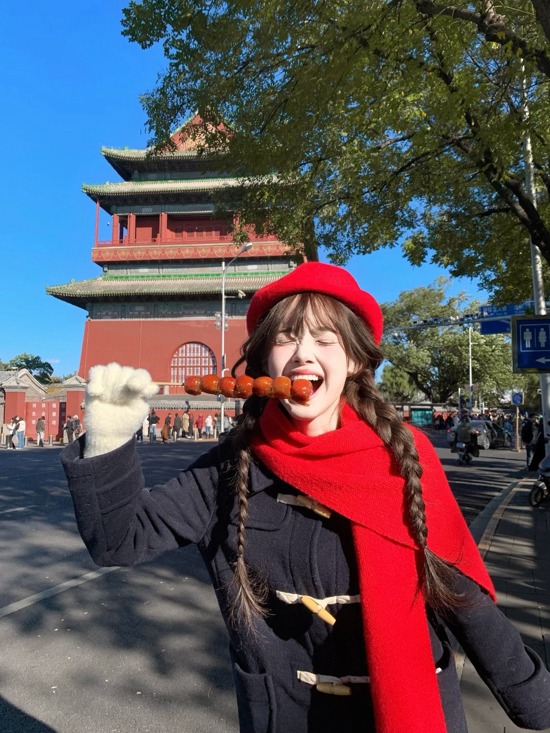 有bgm儿的北京儿🐩🧽🦂🍂