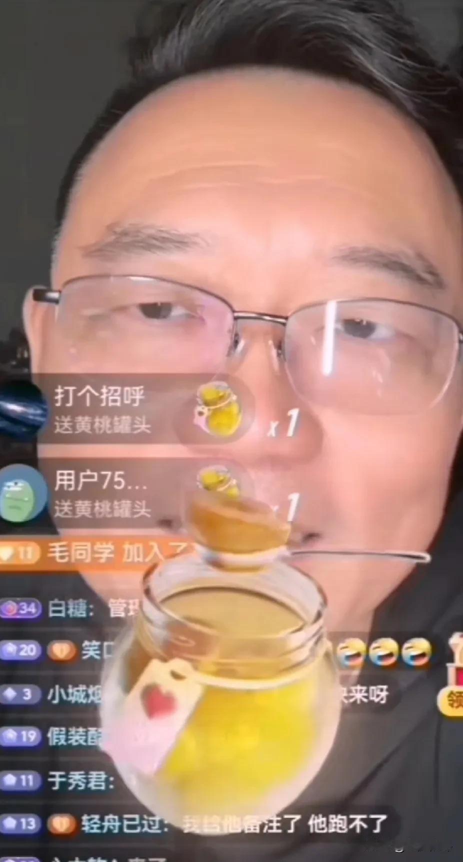 一直有几位主播质疑郑好买流量，质疑郑好收的礼物都是郑好自己的托刷的，理由有好几条