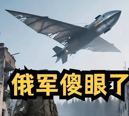 《俄军刚进红军城就傻眼，5000人竟全躲地下90米没跑？》刚进入红军城的俄军
