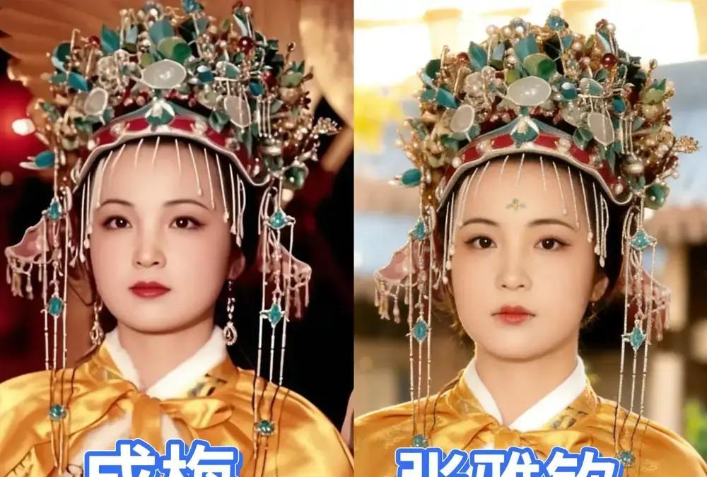 新版红楼梦刚放出定妆照，全网就开始吐槽。87版珠玉在前，这回造型被说像影楼风，
