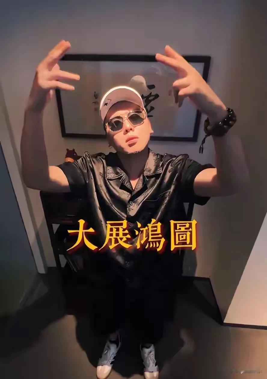 曾爆火不过半年，某明星就深陷揽老睡粉、出轨等丑闻，死性不改的行径令人发指，彻底塌