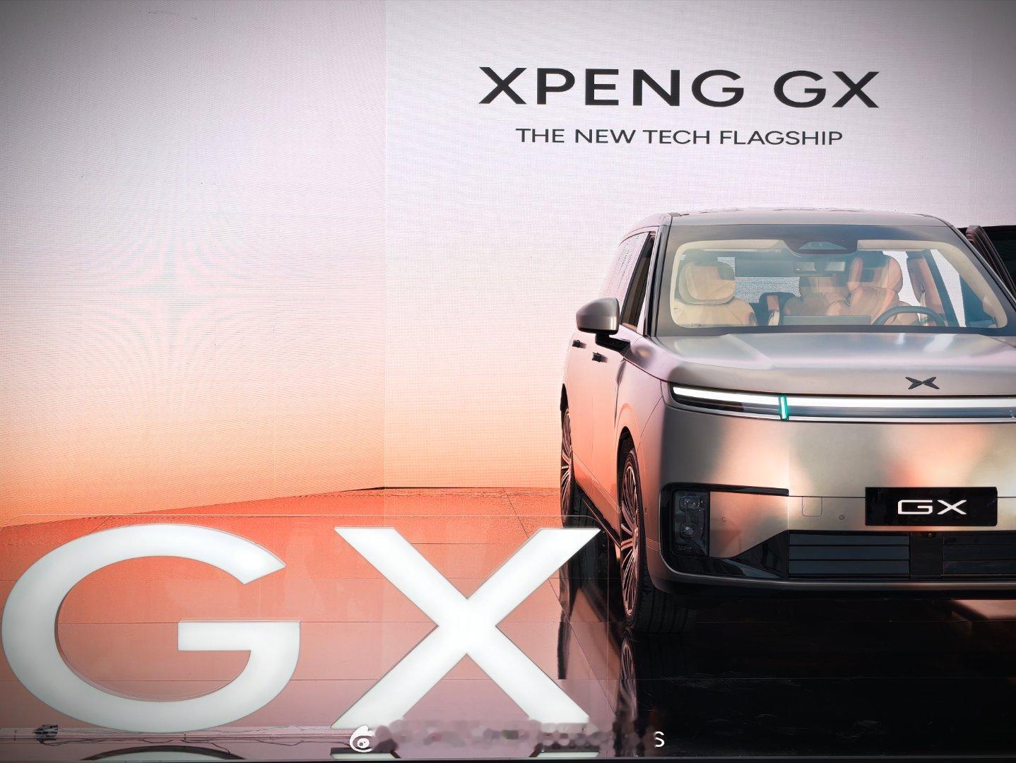 小鹏GX中大型SUV上市售价26.98-34.98万元，有纯电和增程
