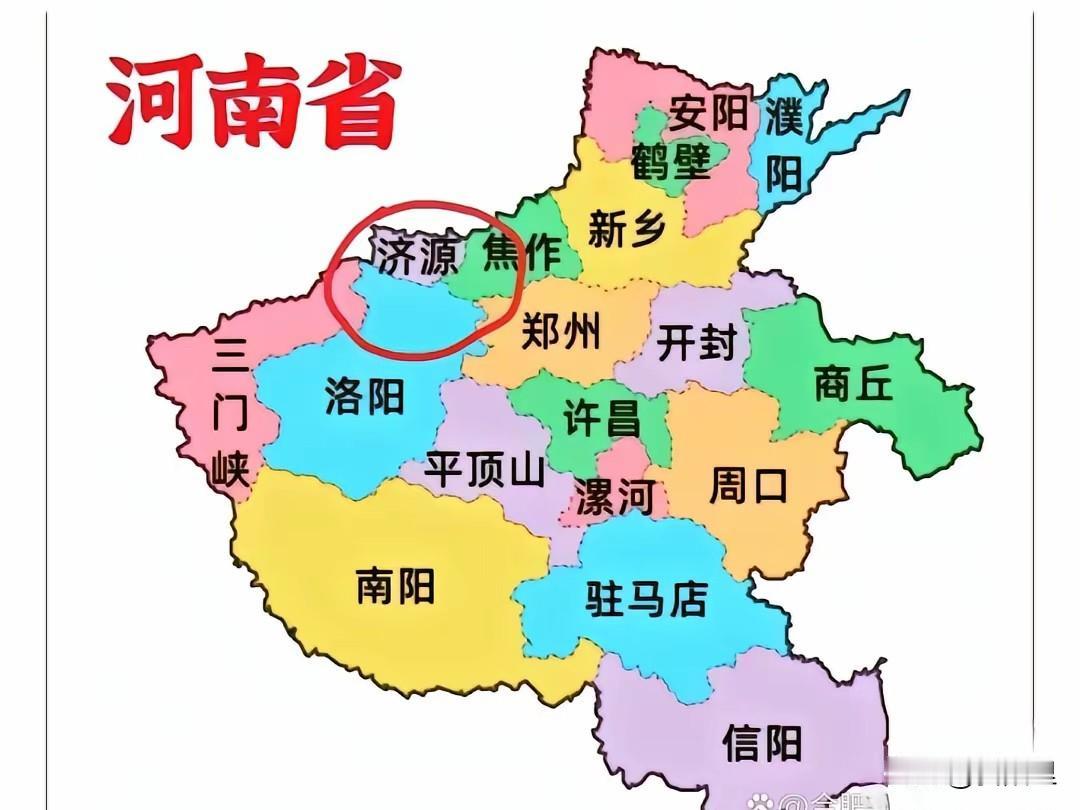 很难理解，焦作为何不能合并济源？河南最特殊的城市，当属济源了！它面积最小，人口最