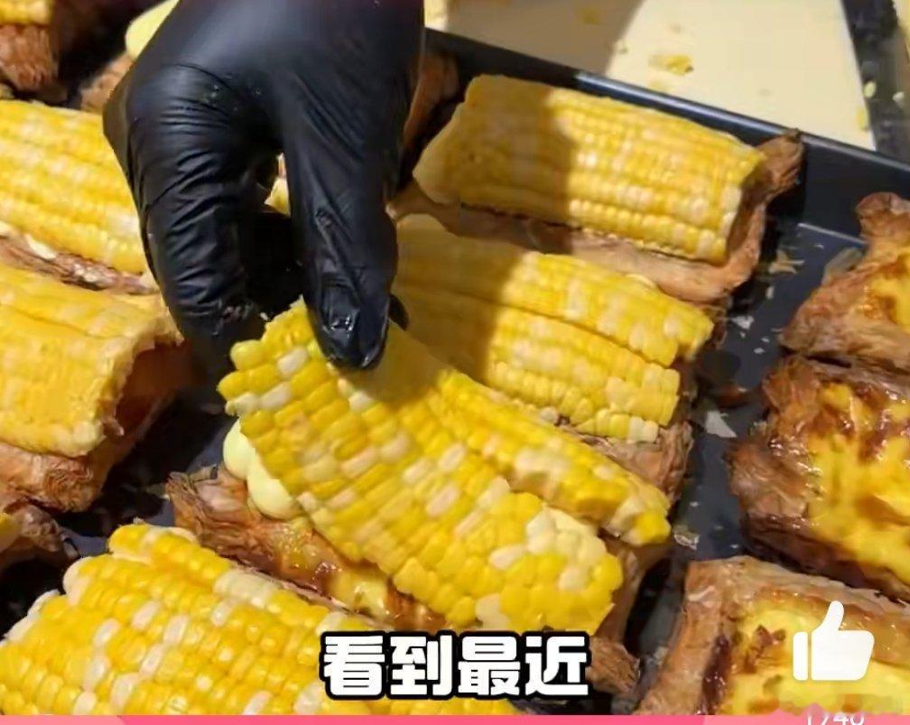 玉米蛋挞价格，不是说不能卖高价，而是说你这个产品是否对得起这个高价[无奈摊手]​​
