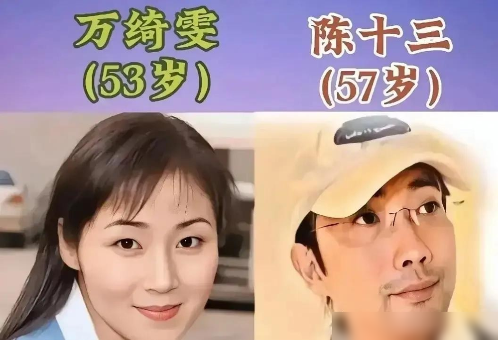 周润发那个孩子，是脐带绕颈，生下来就没了。陈荟莲整整七年没走出来，他说不生了，这条命经不起第二次。刘