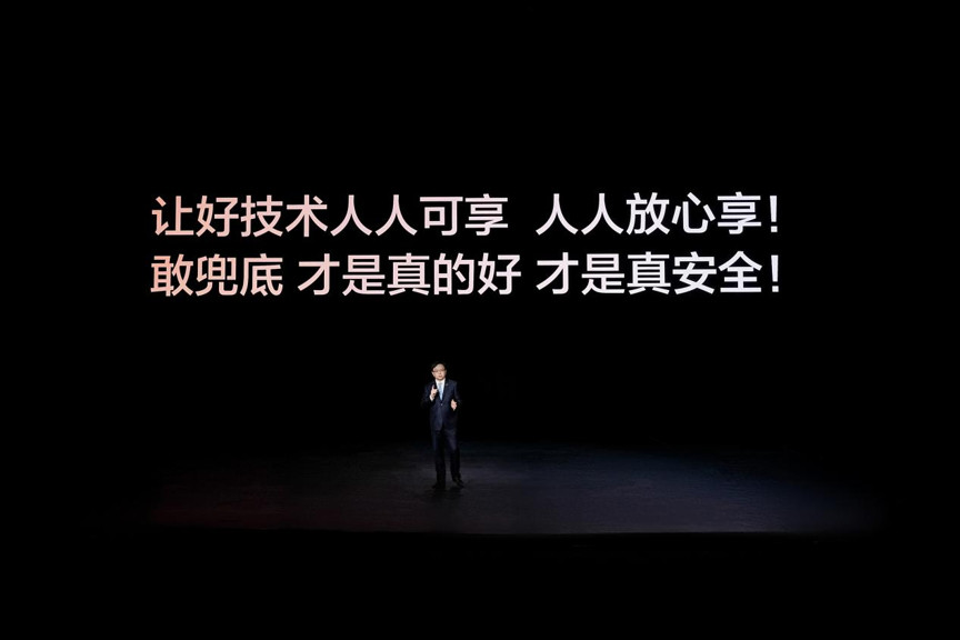 比亚迪的智驾兜底，效果比预想中还要好。根据官方的数据，发布会后仅三日便收获显著成