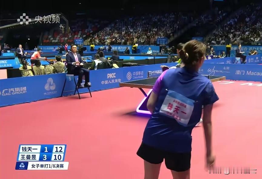 钱天一打别人不行，为什么打鳗鱼这么凶？这和莎莎打刘炜姗有些相似，打哭了你哄呀