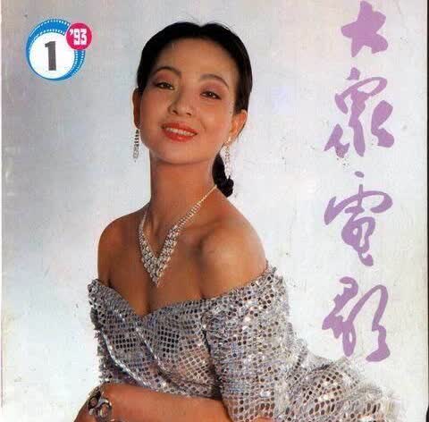 众声喧哗！这一年的大众电影封面惹起争议那些年，热门杂志《大众电影》成
