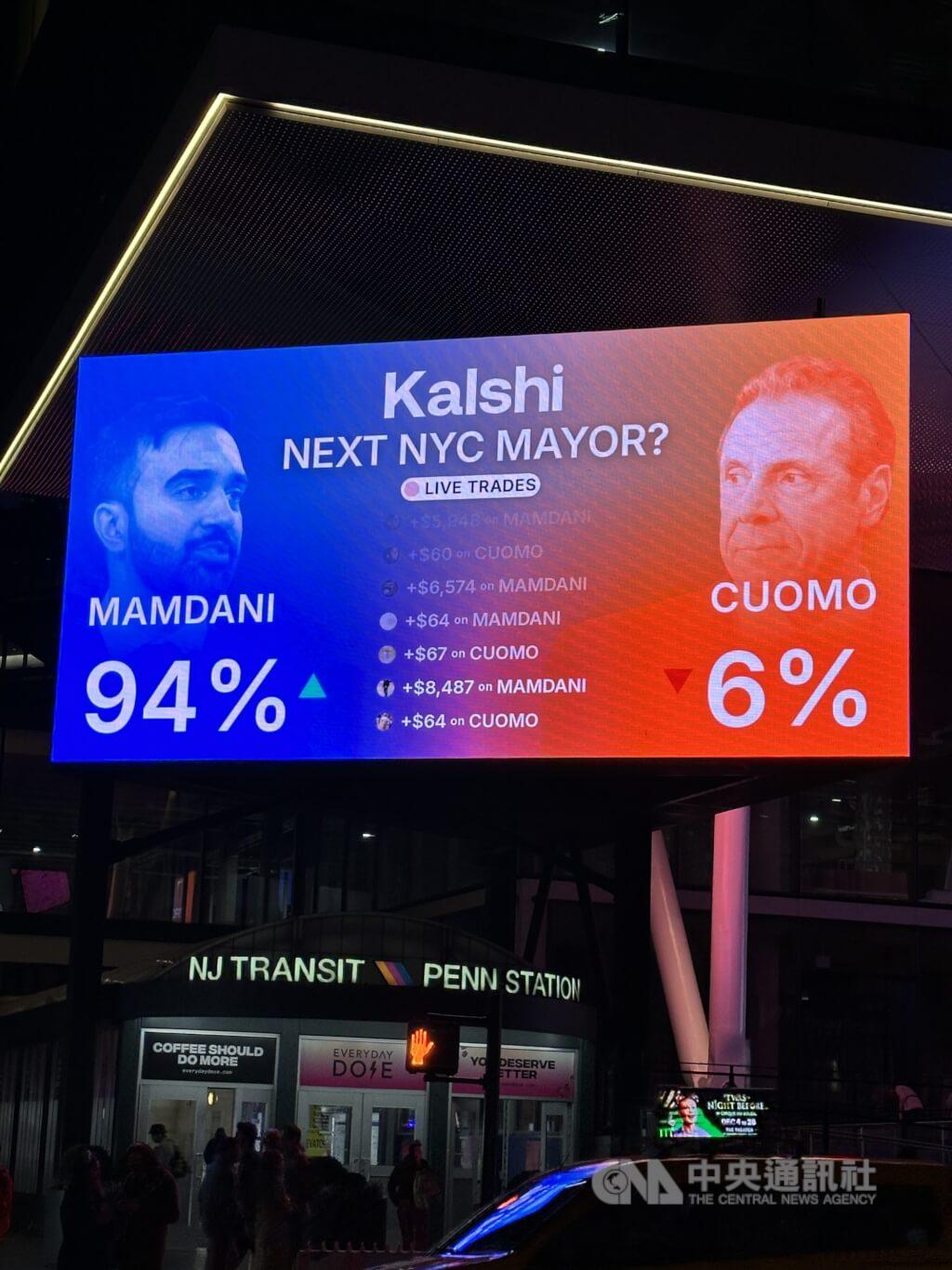 美国版一国两制：纽约即将诞生社会主义市长？美国纽约市长选举将于4日投票，民调