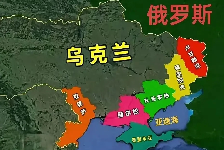 罗马尼亚6月30日提出要代管敖德萨，并把敖德萨划入北约的管辖之中。罗马尼亚方面认