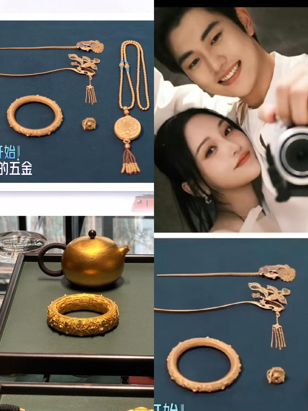 金莎的五金，最戳人的不是金子多贵，而是这套五金，孙丞潇提前三年就开始攒了！早