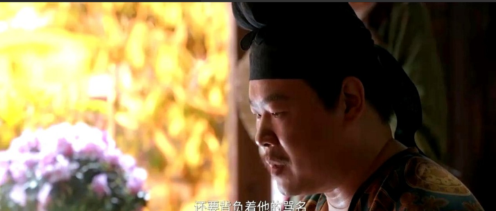 《长安的荔枝》原来郑平安的阿爷是冤死的，他要给郑平安买玉露团，却在路上被右相