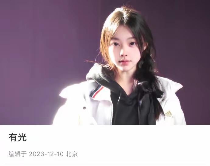 环境真的可以改变一个人！在国内如此清纯，但一到国外怎么人就变得那么“放得开”，