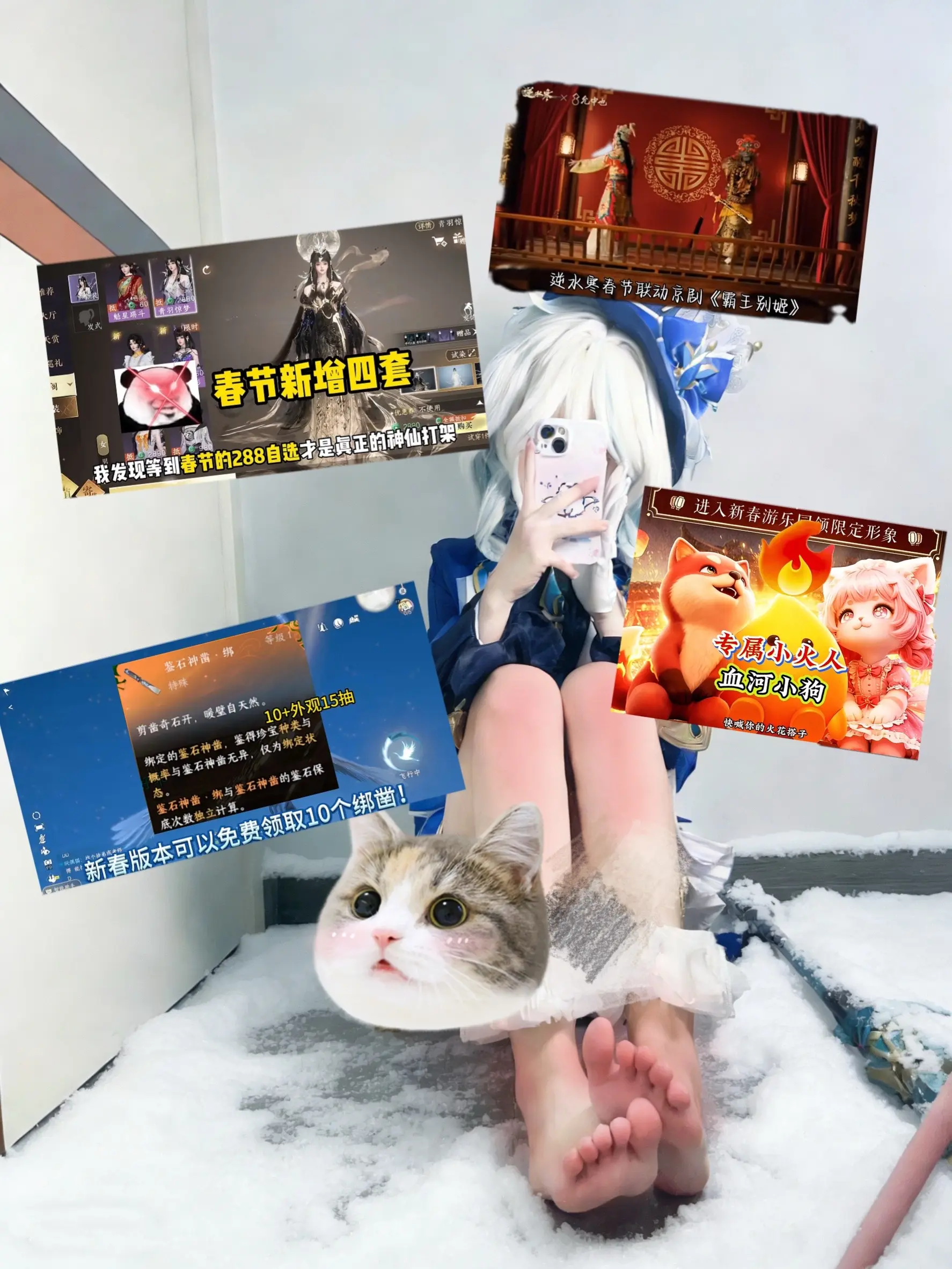 芙宁娜同人改完个签感觉高级多了。