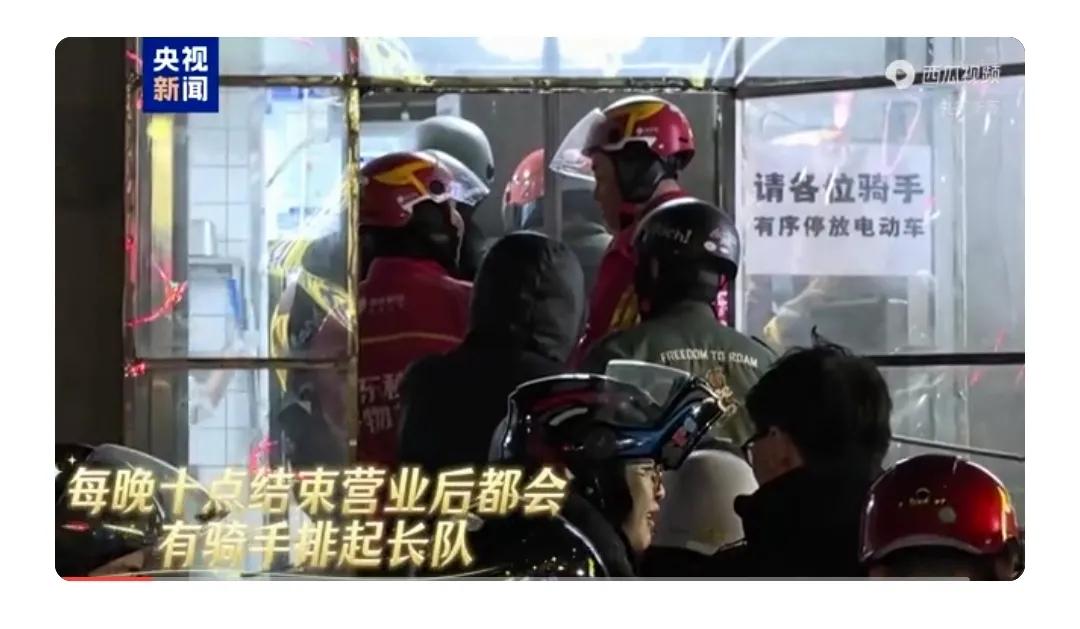 近日，太原市小店区一家外卖餐馆的善举，刷屏了全网，也温暖了无数深夜忙碌的户外工作