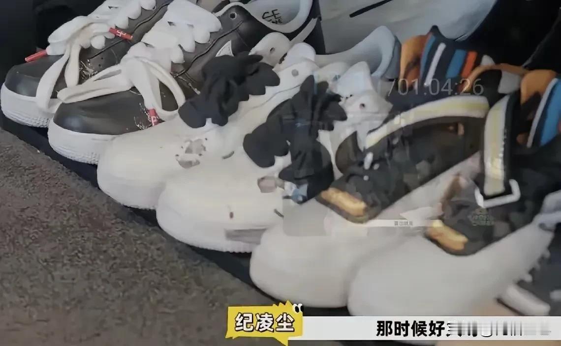 阿娇是大明星，有大量只穿过一两次的鞋子，她当红的时候，这些二手鞋子一双可以卖个几