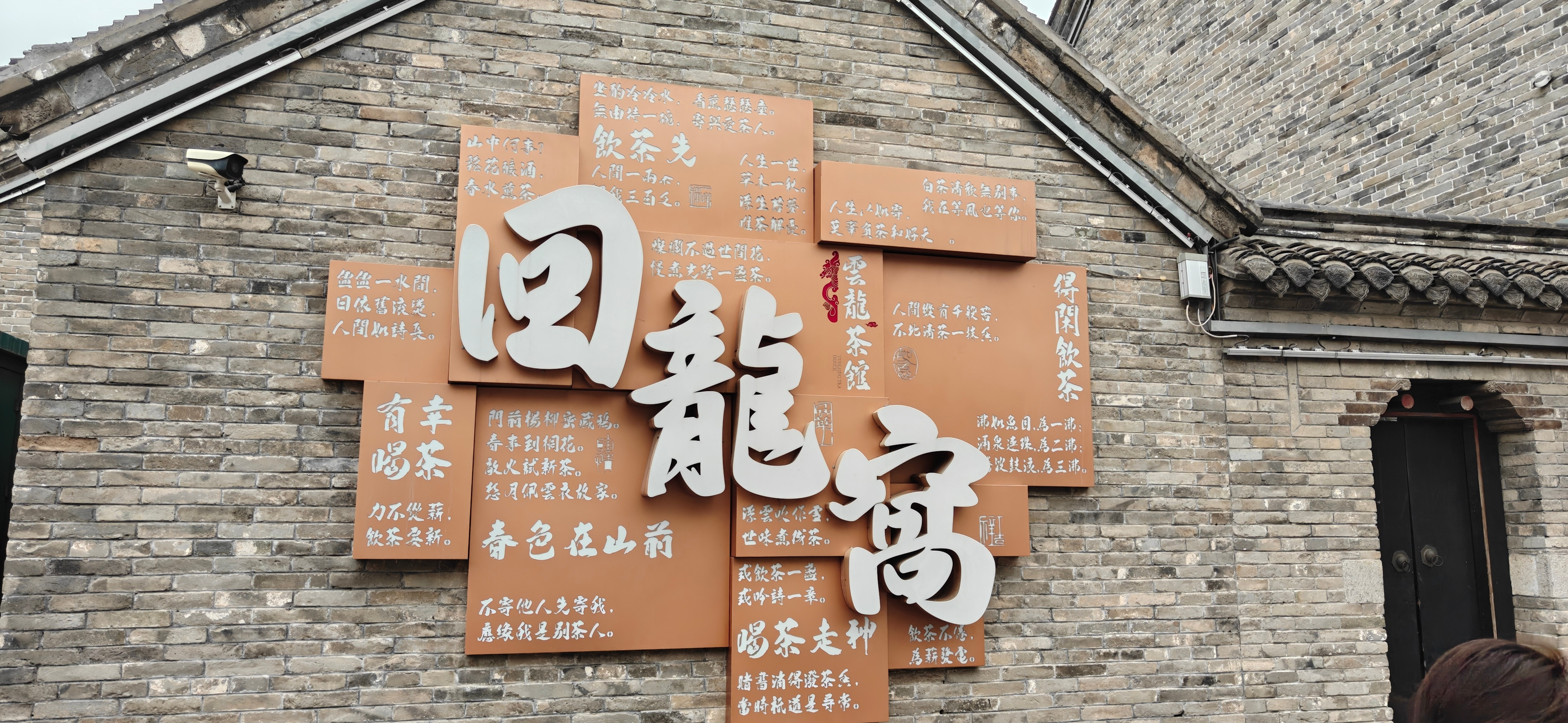 成年人的平和，一半是理解，一半是算了。