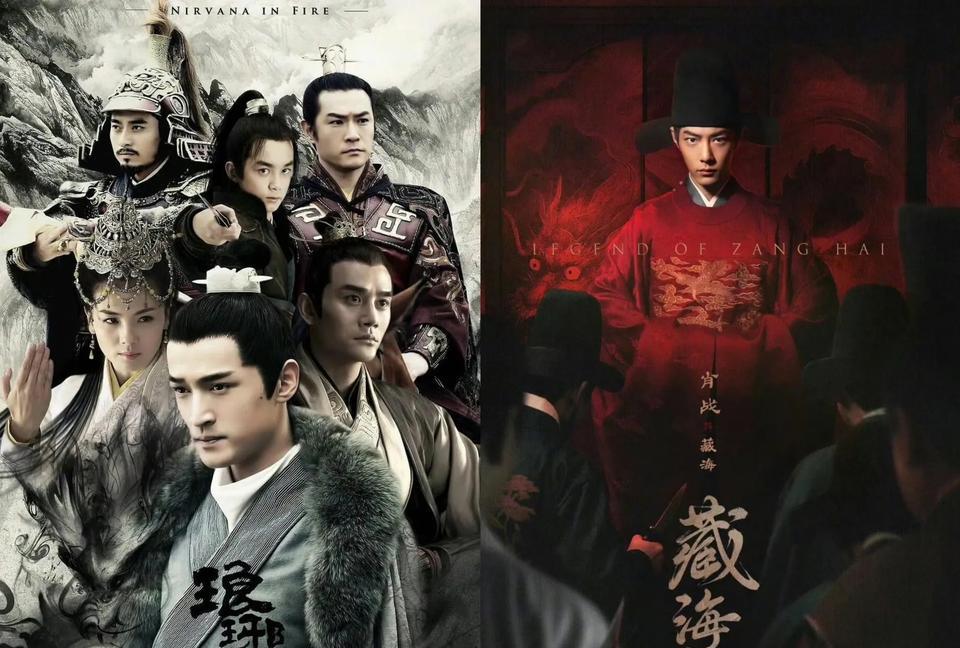 《琅琊榜》和《藏海传》，胡歌粉丝和肖战粉丝，谁更爽？我认为：肖战粉丝更爽！来