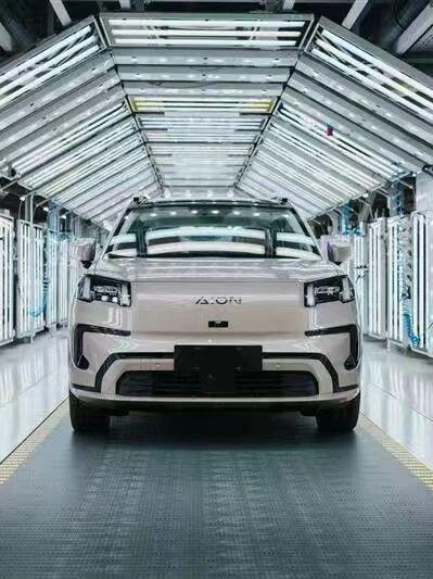 广汽出海，借力麦格纳，AIONV已海外量产中国汽车出海，迎来新叙事！ 11