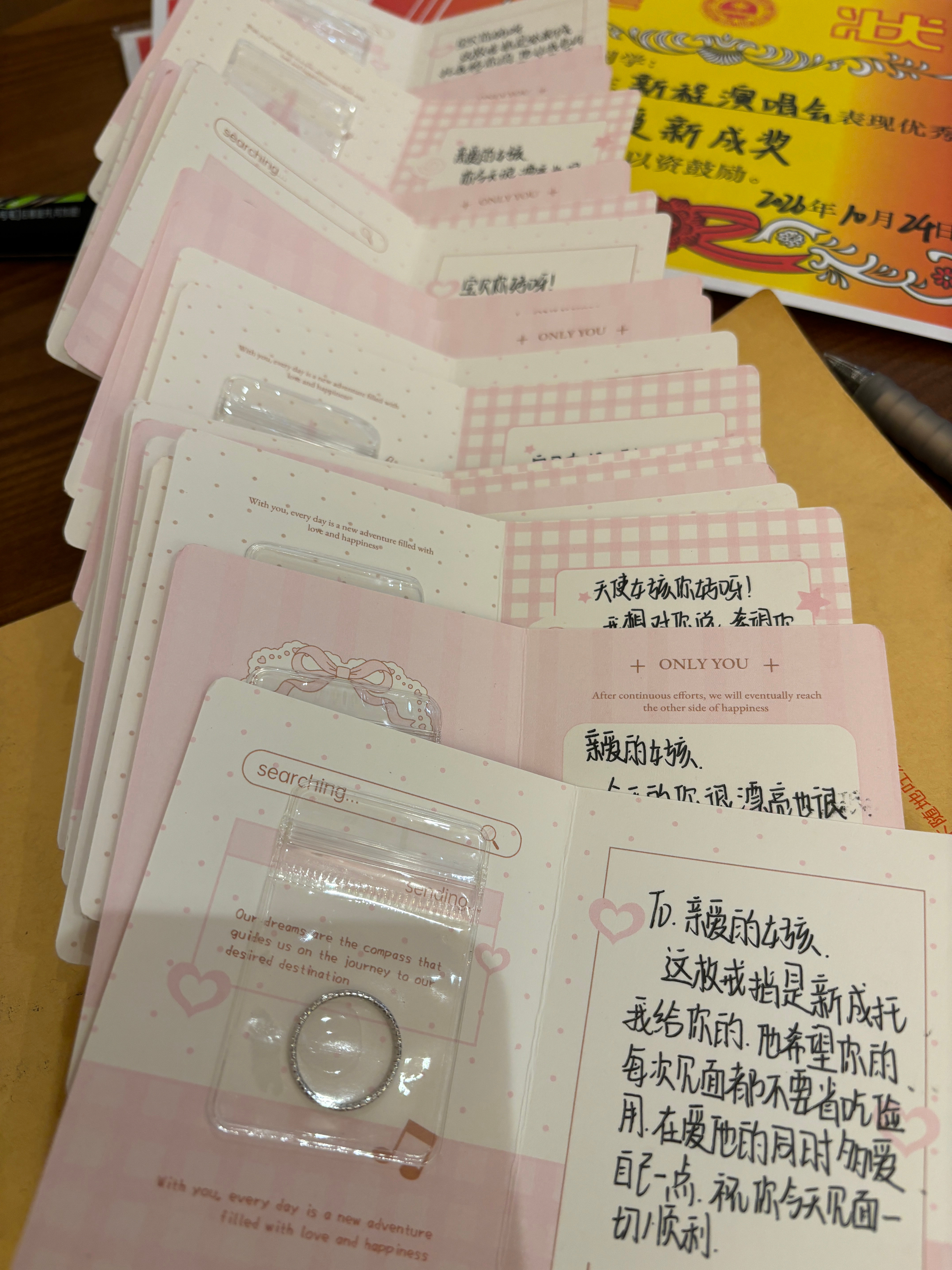 卧槽累死我了…这个戒指还有52份要写…😇​​​