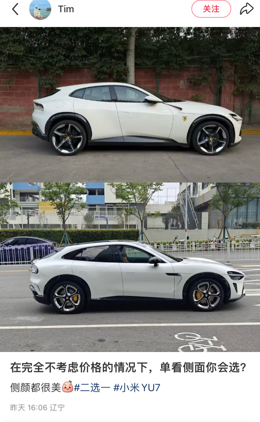 销量已经完爆了，还有可比性吗​​​