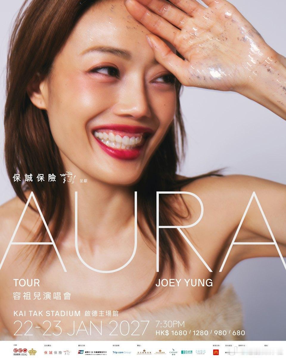 这宣传照拍的丑爆了，大半夜看到还以为是鬼​​​