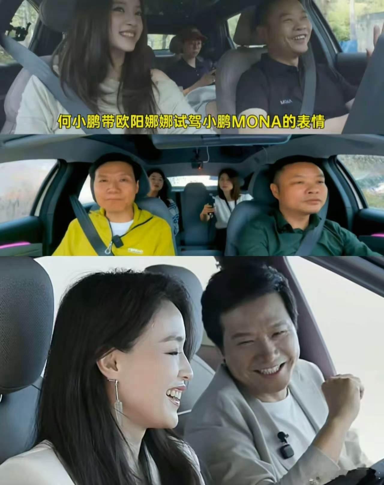 一早上笑死了