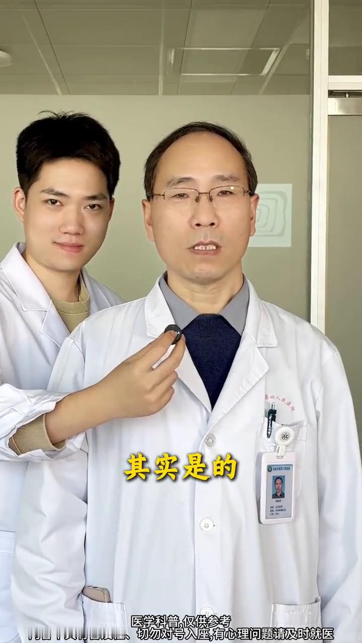 自己晒的橘子皮是陈皮吗？其实是的。吃完橘子剩下的橘子皮晒干后就可以当陈皮来用，