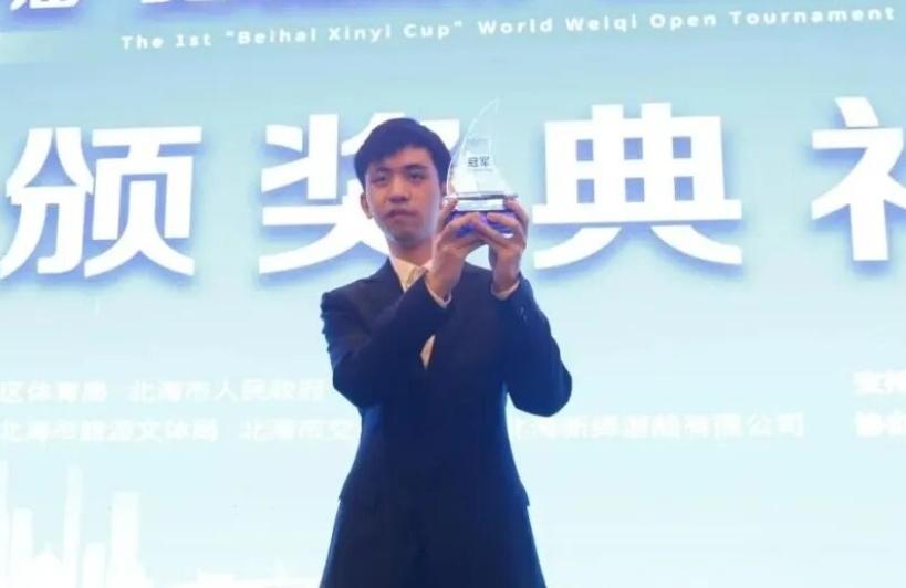 40年天元赛风雨同舟元月12日，中国围棋第40届天元战将拉开预选赛的序幕。