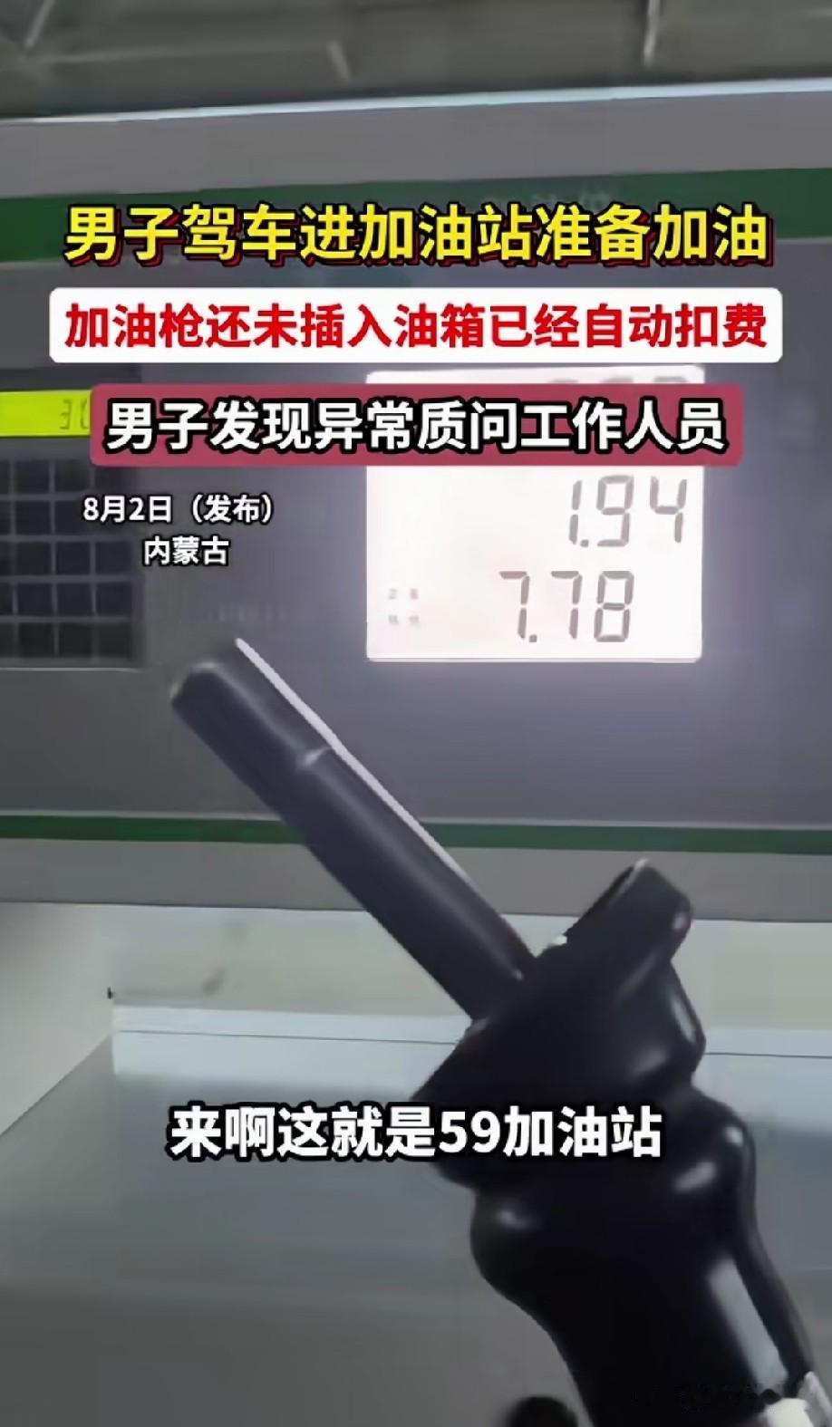 有这样的事？还真没注意过[捂脸哭]
