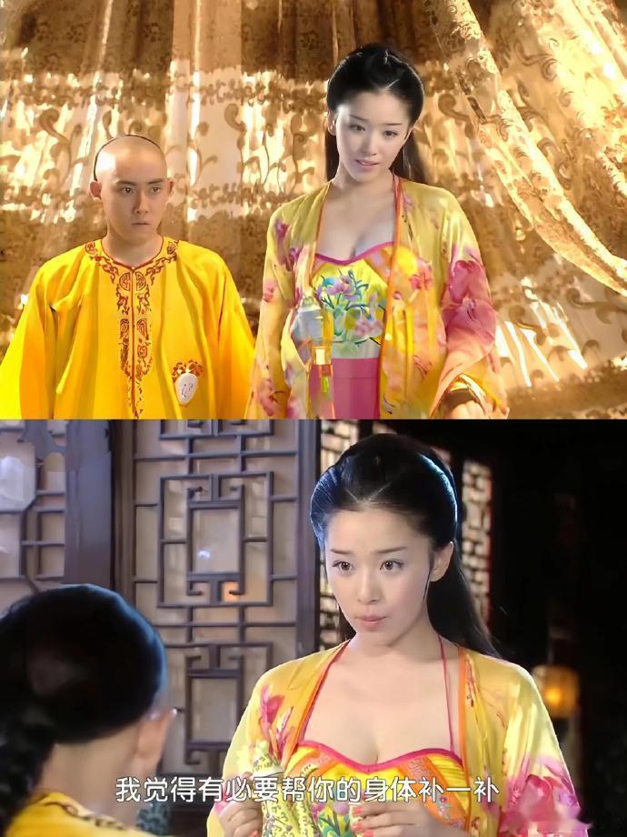 五阿哥多少有点口是心非啊😂