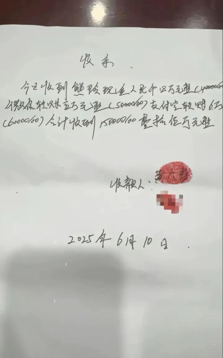 “熊大宝”也是够可怜的，安徽桐城男子打赏给她60万，平台抽一半，她只能到手30万