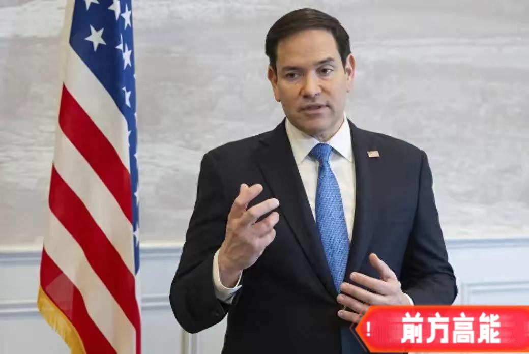 美国最新版的国防战略，居然把“台湾”两个字给删干净了？这意味着什么？意味着五角大