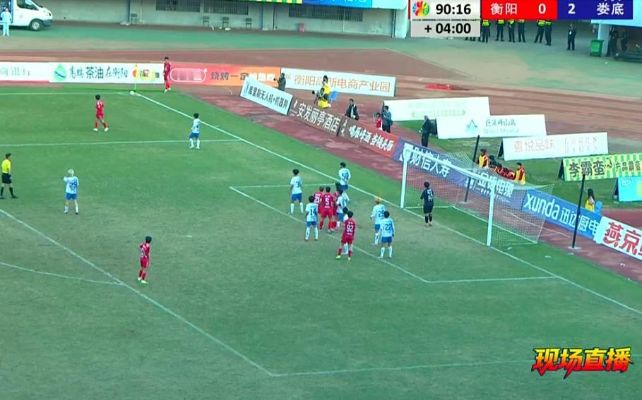 湘超很多球队在进步，衡阳队原地踏步，也有退步的球队。11月29日，湘超常规赛的