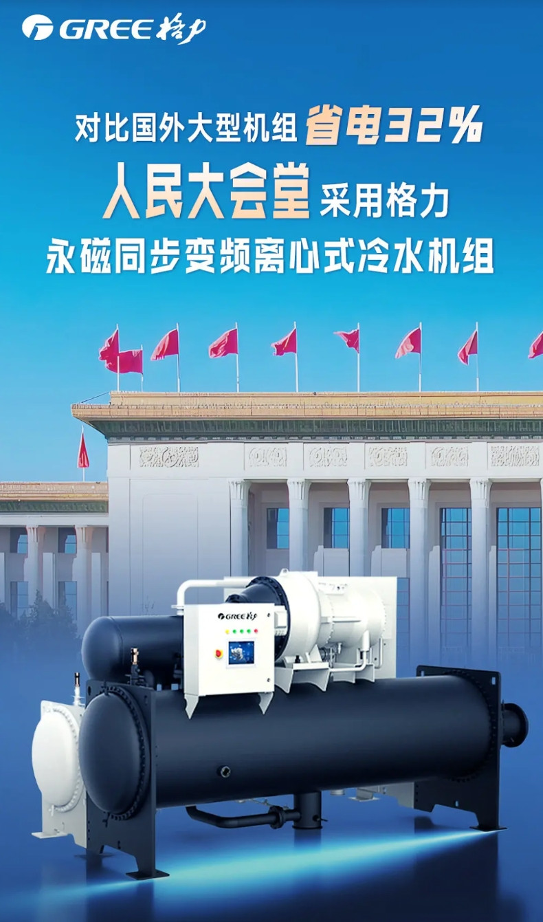 小米和格力过招令人大开眼界啊！小米这边基本全靠KML冲锋高管负责摇旗呐喊，格力这