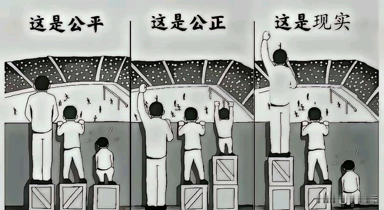 哎没办法能怎么改变一下