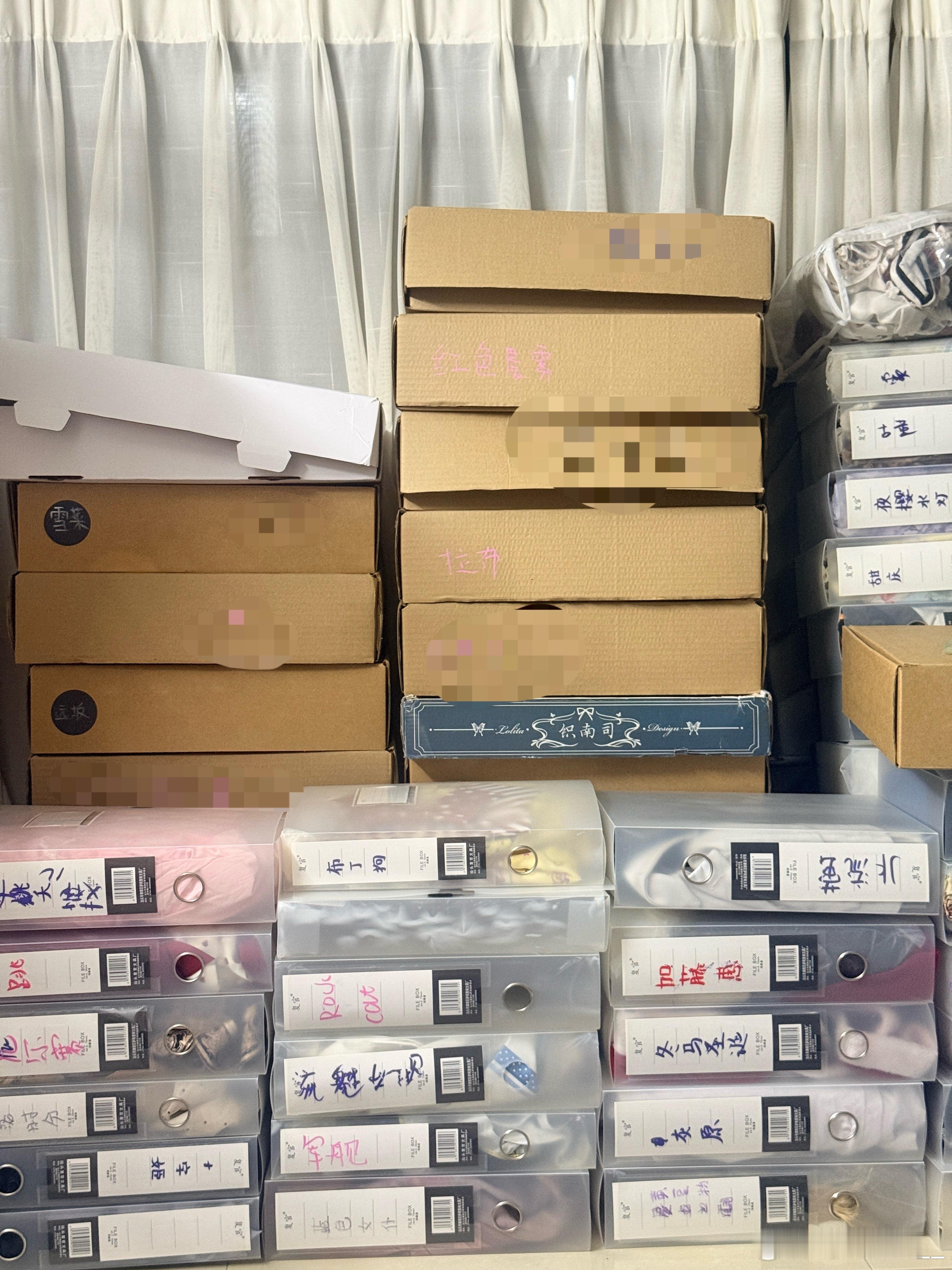 爽爽的开除员工中