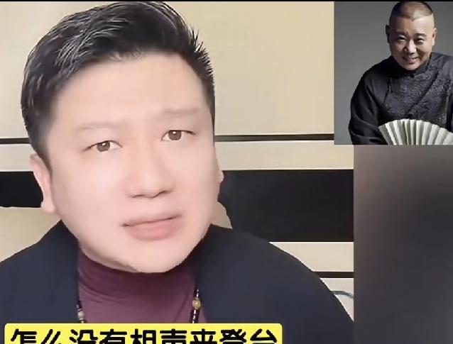 春晚相声死绝了？清华博士李寅飞退社后爆猛料：不是审核狠，是创作人全在躺平摆烂！