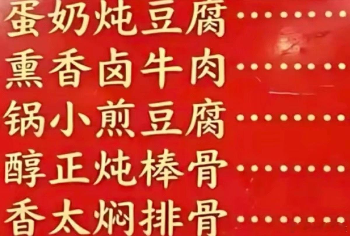 老板来个奶香小正太