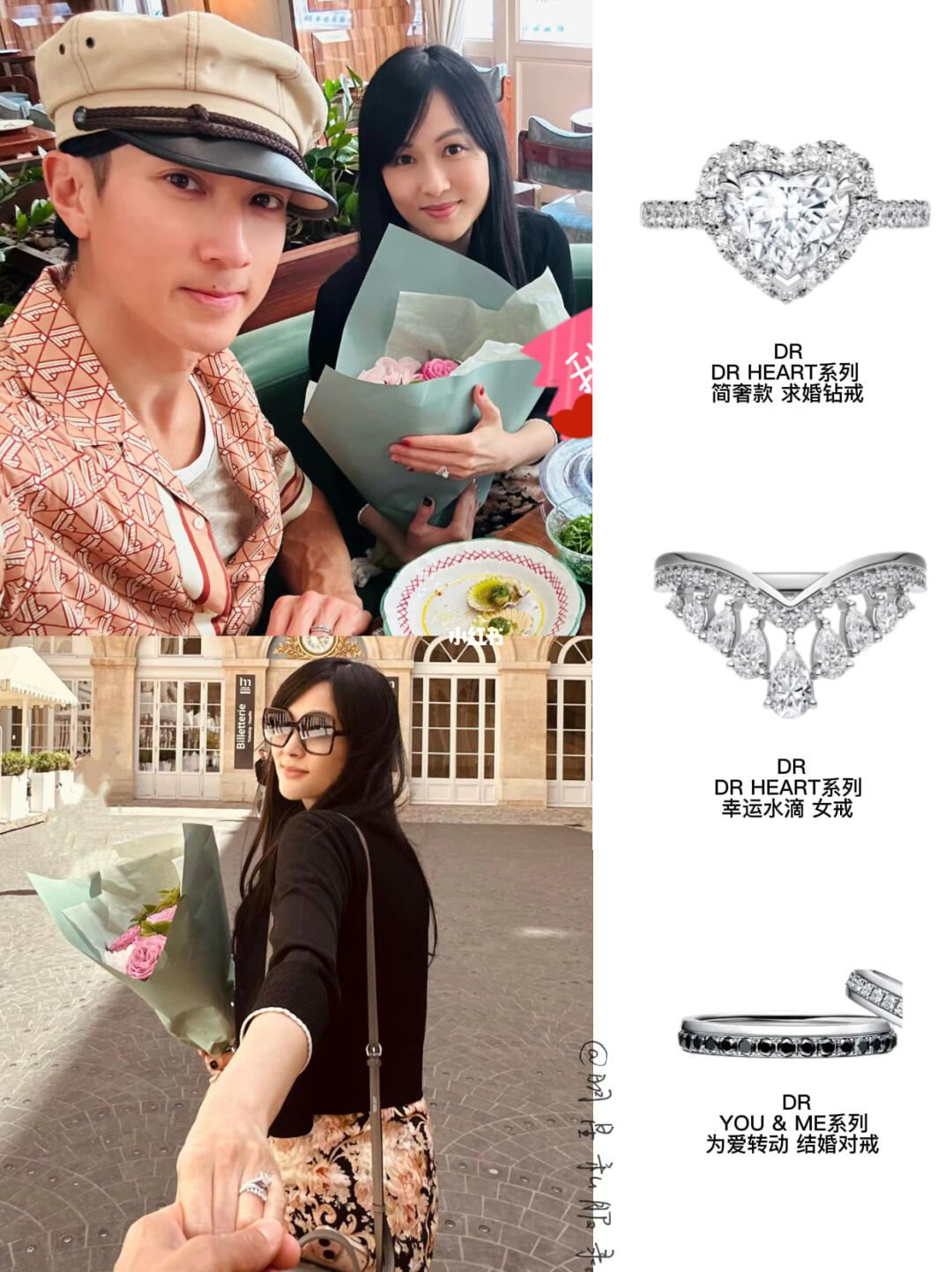 吴尊520给老婆买的钻戒扒到啦！好大好闪！