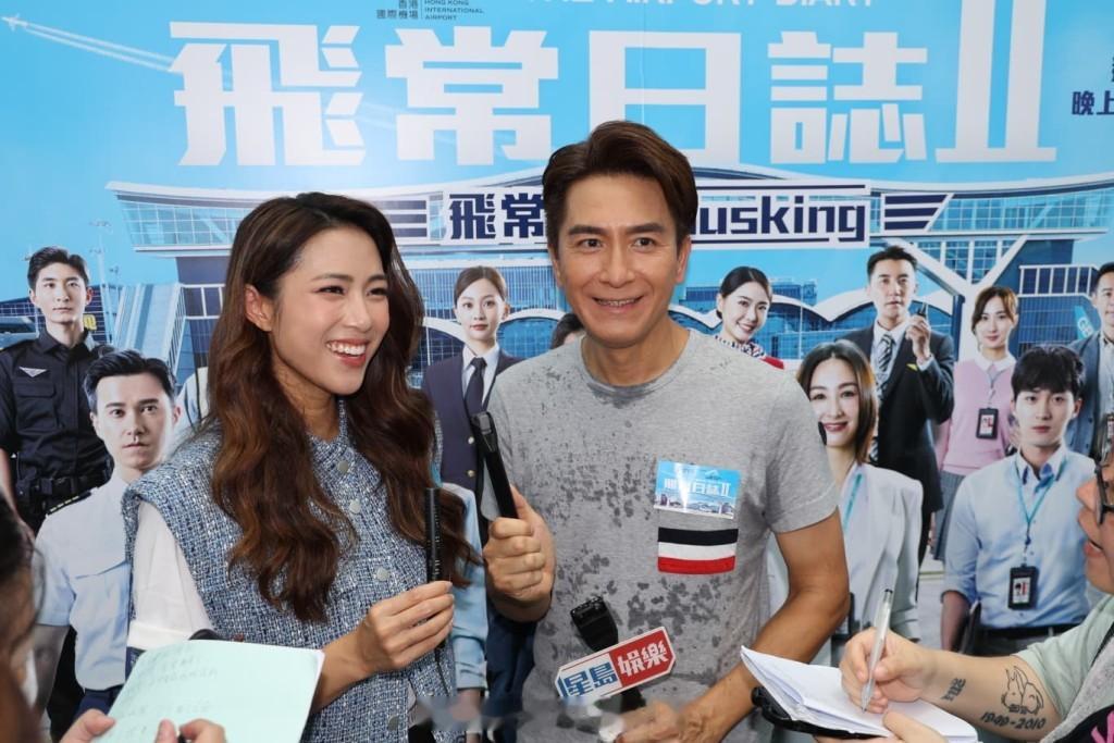 马国明萧正楠曹永廉各地开骚自嘲性价比高，父亲节被催生：有喜讯会公开；刘颖璇想挑战