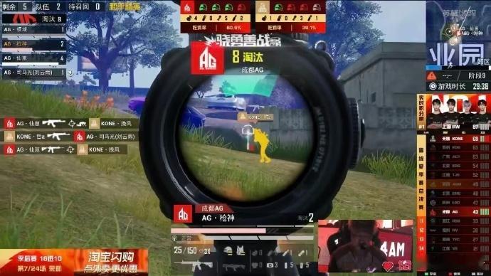AG荣都开门红嘿呀，AG荣都开门红属实惊艳，这无疑是注入强心剂呀。有此佳势，往