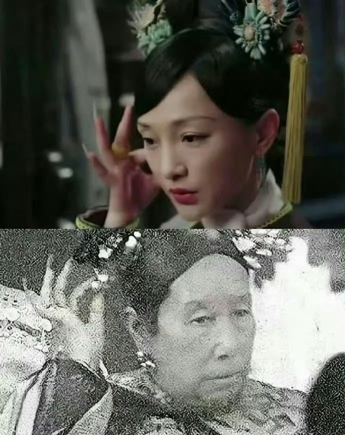 原来这些年我们都错怪大如了，如懿传的妆造才是最贴近史实的[笑着哭]​​​