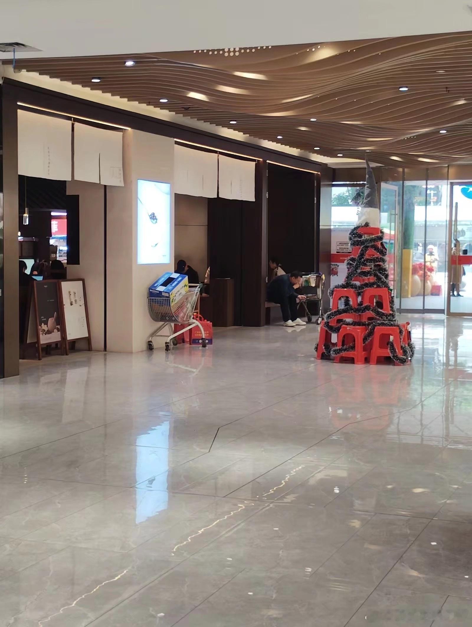 两广胶凳cos圣诞树