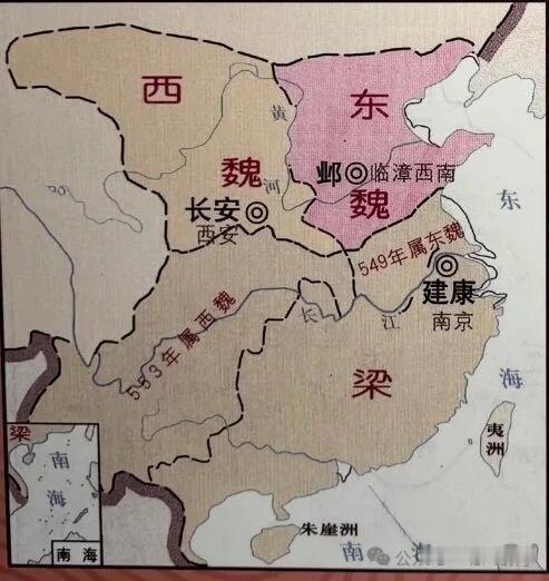 高欢、宇文泰对峙下的一魏两帝格局，537年的沙苑之战是东西魏对峙的转折点，战前西