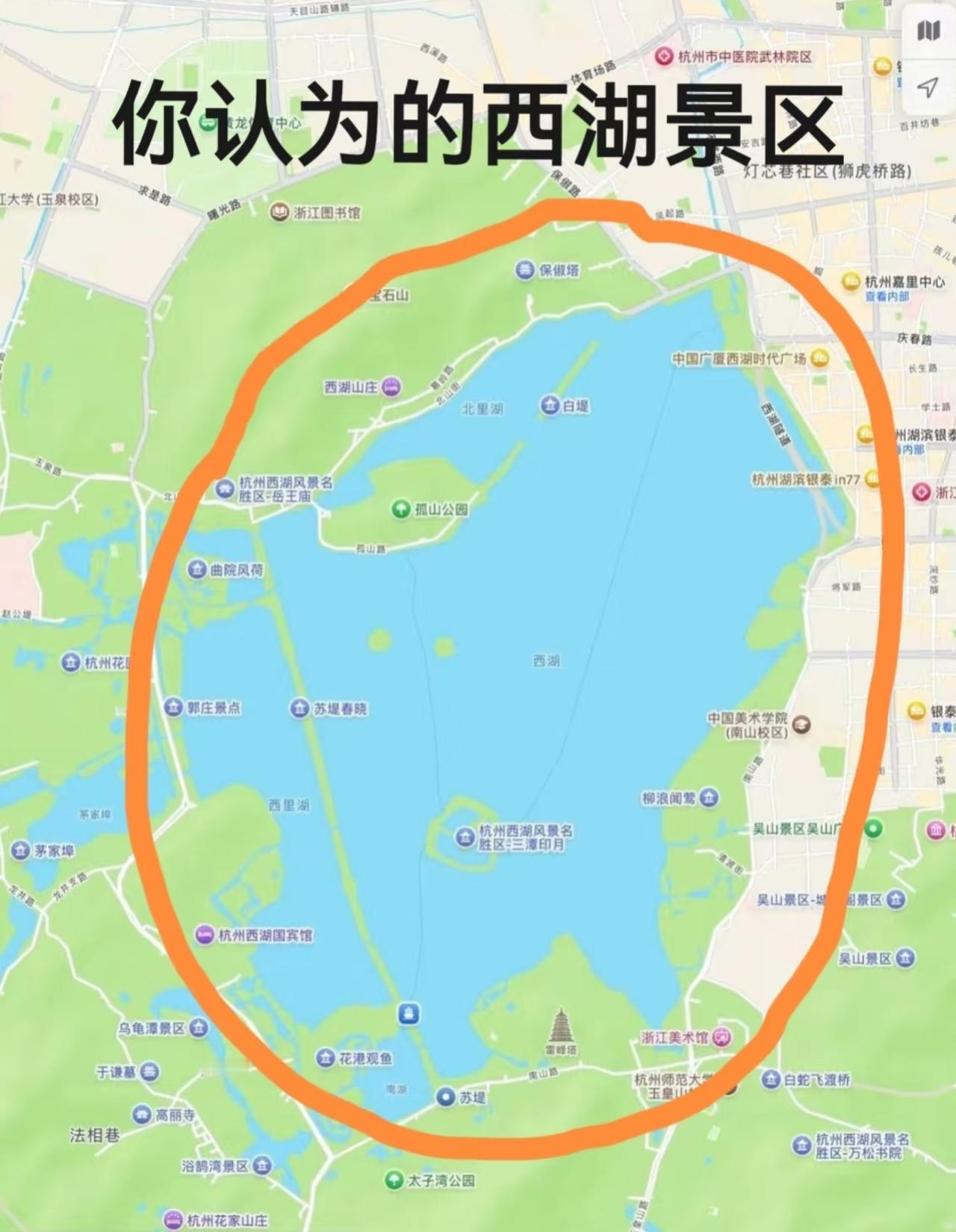 你知道杭州西湖有多大吗？一提起杭州西湖，很多人脑海中自然会想到断桥残雪，或