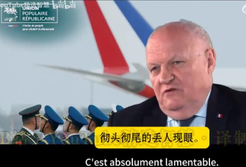 法国专家怒斥，马克龙访华简直丢人现眼，演播室内鸦雀无声！最近，法国一位资深国际关