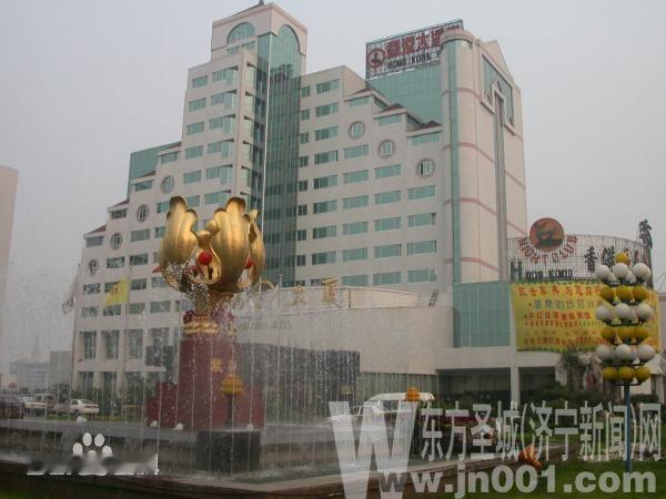 济宁市区香港大厦、圣地大酒店，同一时期崛起，见证济宁一段鼎盛时光。曾经能在此赴宴
