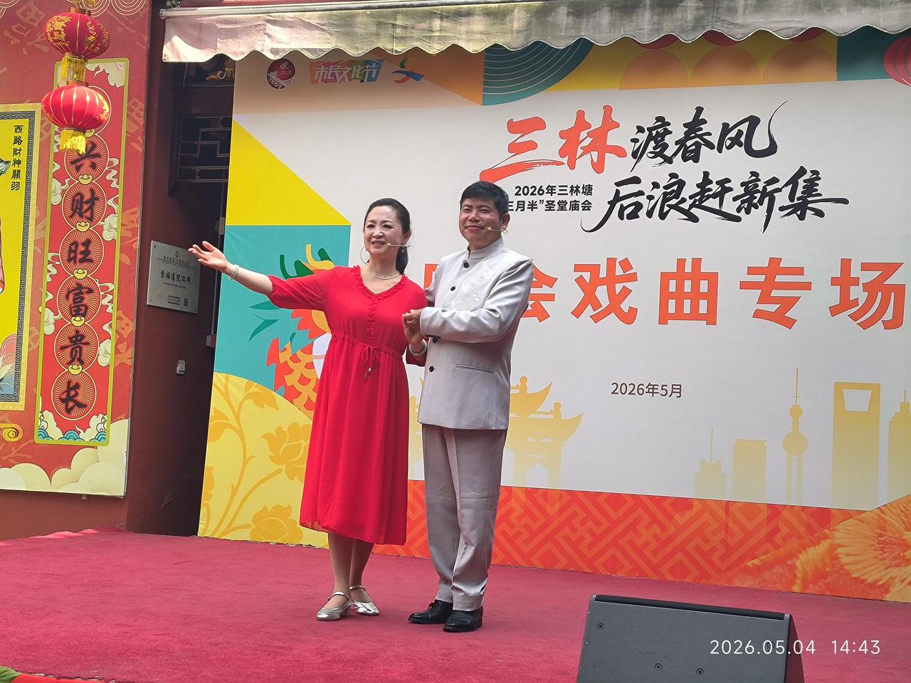 我的理财经历。我早些年在上海陆家浜路上的兴业银行，光大银行都理财过，记得五万元放