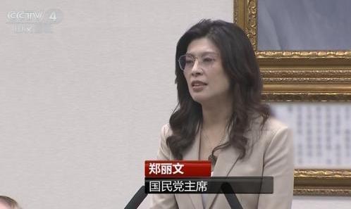 台湾名嘴唐湘龙忠告郑丽文：台湾是中国的一个省，国民党主席现在的位置最多相当于一个